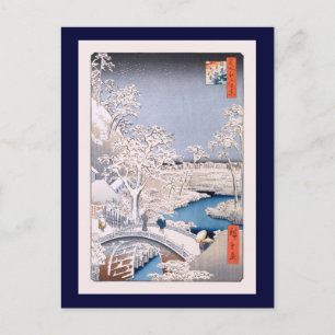 Meguro Drum Bridge Hiroshige Japanische Kunst Postkarte