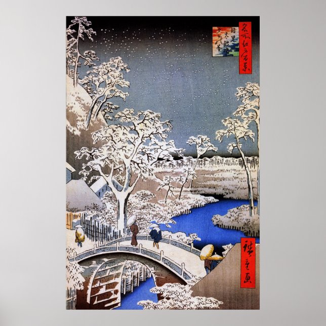 Meguro Drum Bridge und Sunset Hill, Hiroshige Poster (Vorne)