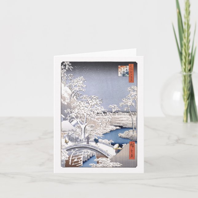 Meguro Trommel-Brücke Hiroshige Japaner-schöne Karte (Vorderseite)