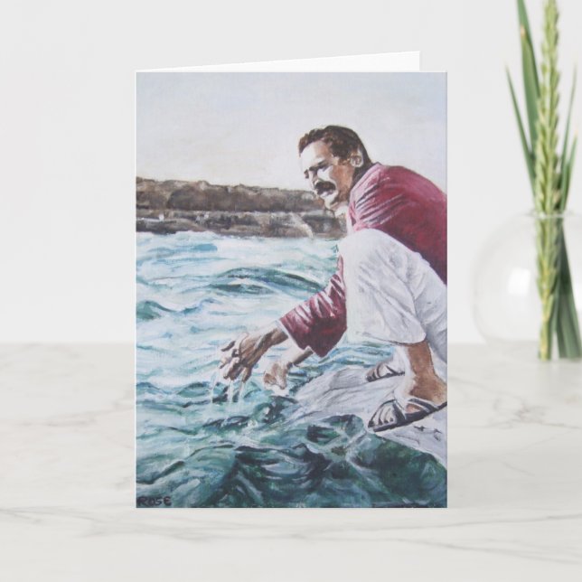 Meher Kuchen taucht in seinen Ozean ein Karte (Vorderseite)