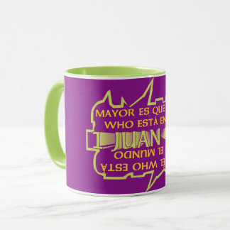 Mehr ist die Kaffee-Tasse (Esp) Tasse