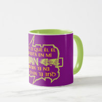 Mehr ist die Kaffee-Tasse (Esp)