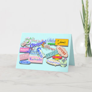 Mehrsprachige Dankeschön-Karte Dankeskarte