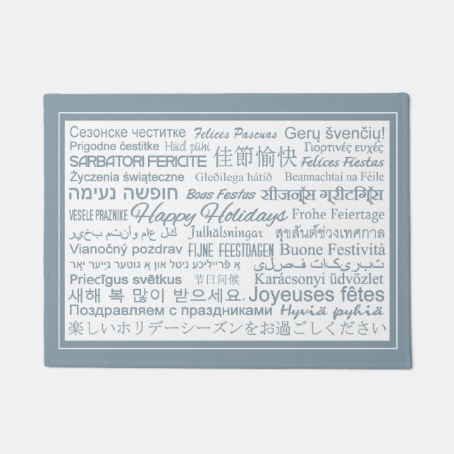 Mehrsprachige Fußmatte "Happy Holidays" (Vorderseite)