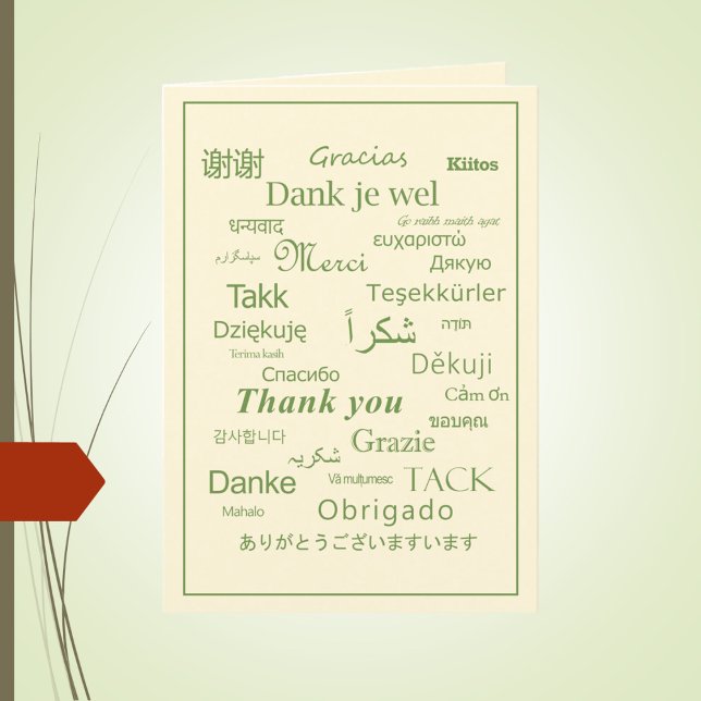 Mehrsprachige Typografie-Jeder Anlass "Danke" Dankeskarte (Multilingual "Thank You" card)