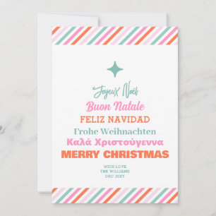 Mehrsprachige Weihnachtsbaum-Typografie Feiertagskarte