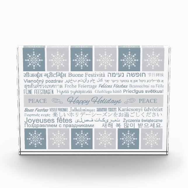 Mehrsprachiges Foto "Happy Holidays" (Vorderseite)