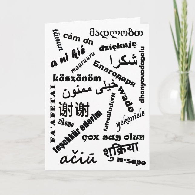 Mehrsprachiges Schwarz-weiß Danke Sprachen Karte (Vorderseite)