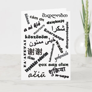 Mehrsprachiges Schwarz-weiß Danke Sprachen Karte