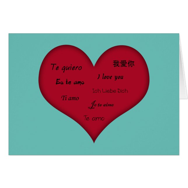 Mehrsprachigkeit "I Liebe You" (Vorderseite (Horizontal))