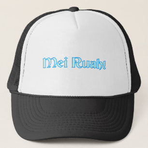 Mei Ruah Meine Ruhe (will ich haben) Truckerkappe