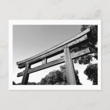 Meiji Shrine, Tokio, Japan Postcard
