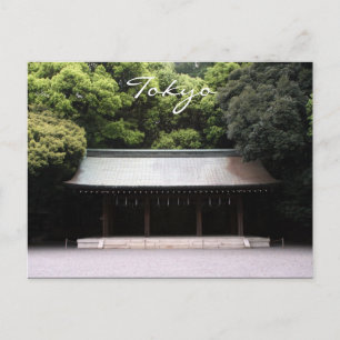 meiji tokyo postkarte