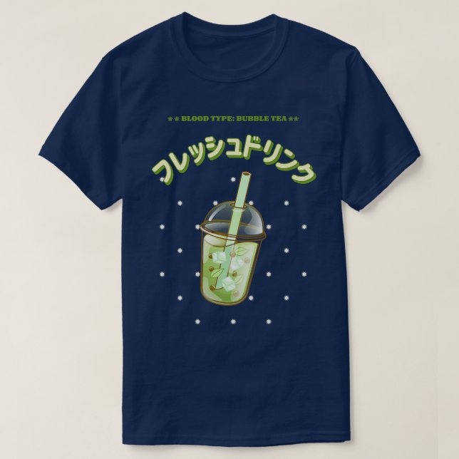 Mein Bluttyp ist Bubble Tee Premium (Design vorne)
