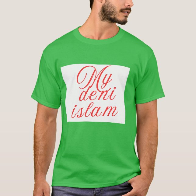 Mein deni-islamischer Liebhaber zitiert den dunkle T-Shirt (Vorderseite)