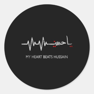 Mein Er schlägt Hussain Muharram Ashura Day Ya Hus Runder Aufkleber