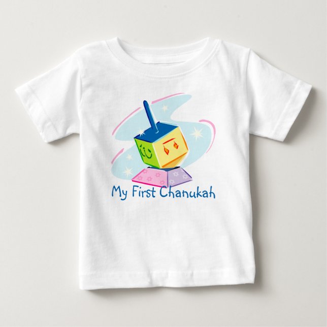 Mein erster Chanukah-T - Shirt (Vorderseite)