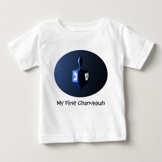 Mein erster Chanukkah Shiny Blue Dreidel Baby T-shirt (Vorderseite)