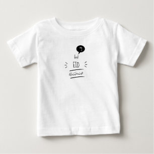 Mein erster Eid Eid Mubarak Baby T-shirt