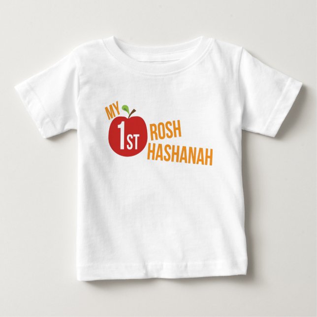 Mein erster Rosh Hashanah Baby T-shirt (Vorderseite)