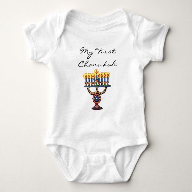 Mein erstes Chanukah Baby Strampler (Vorderseite)