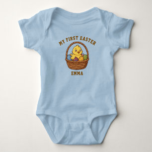 Mein erstes Osterküken Baby-Body   Individueller N Baby Strampler