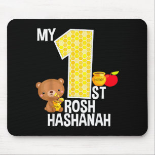 Mein erstes Rosh Hashanah 1 Jahr alt Shana Tova jü Mousepad