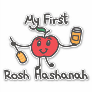 MEIN ERSTES ROSH HASHANAH Design mit niedlichem Ap Aufkleber