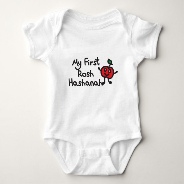 MEIN ERSTES ROSH HASHANAH Design mit niedlicher Ap Baby Strampler (Vorderseite)