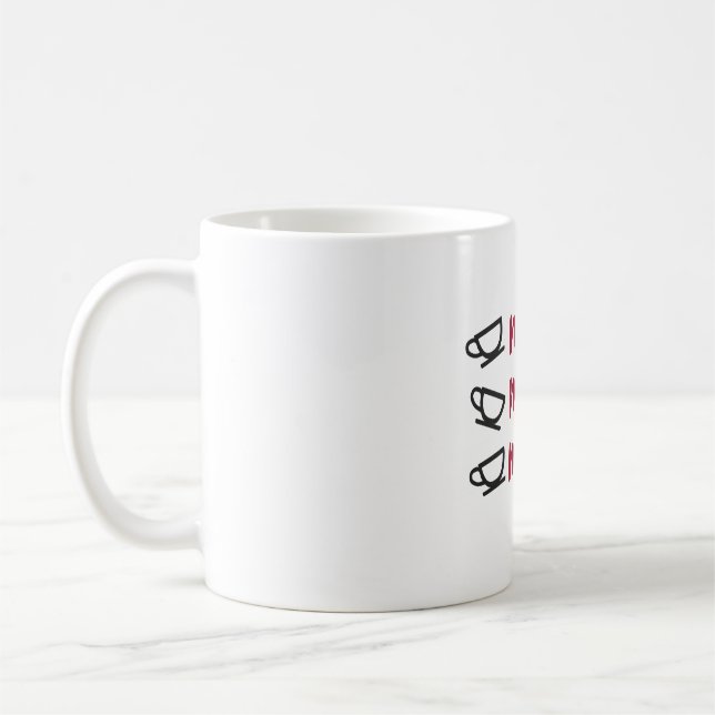 Mein Haus regiert meine Kaffee-Tasse Kaffeetasse (Links)