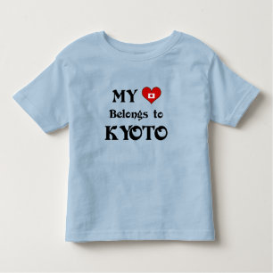 Mein Herz gehört Kyoto an Kleinkind T-shirt