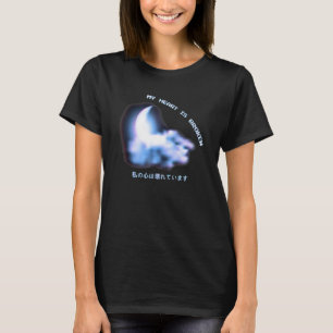 Mein Herz ist gebrochen Vaporwave Ästhetik Japanis T-Shirt