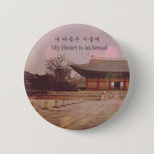 Mein Herz ist in Seoul Button