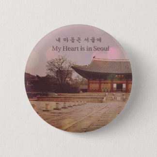 Mein Herz ist in Seoul Button