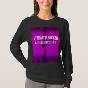 Mein Herz ist Vaporwave-Ästhetische Indie Japanisc T-Shirt