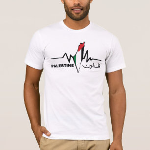 Mein Herz schlägt für Palästina-T - Shirt