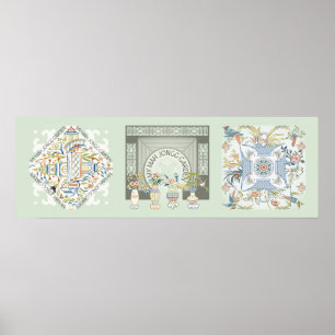 Mein Mah Jongg Garden Poster