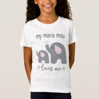 Mein Mana Mou Lieben Ich - Elefantes Shirt für Kin