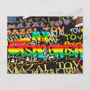 Mein Opshernish Postkarte