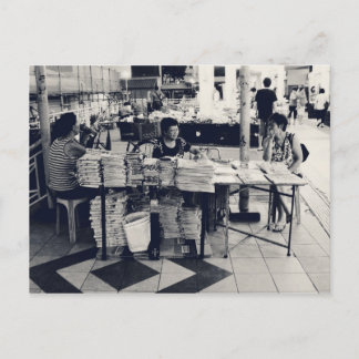 Mein Singapur: Heartlands-Serie #5 Postkarte