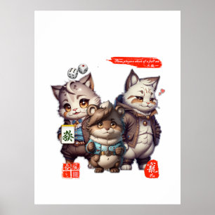 Mein Stil Mahjong Poster