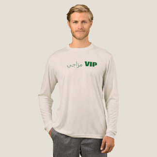 mein VIP-Mood Tri-Blend Shirt