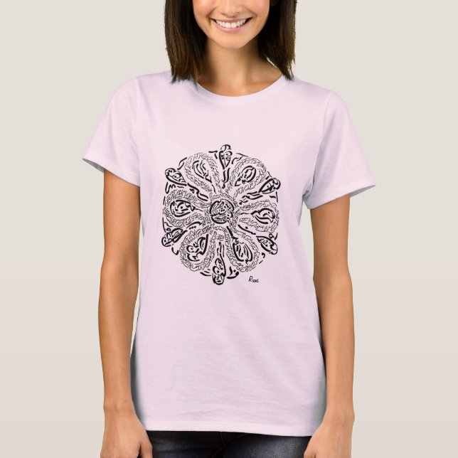 Mein Weg (Ein Rumi inspirierte Mandala) T-Shirt (Vorderseite)