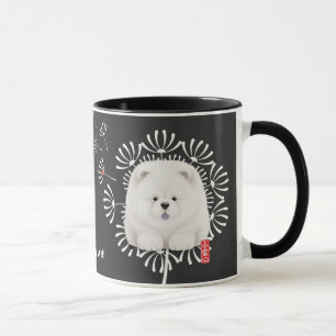MEIN WUNSCH - Mochi Momente Tasse