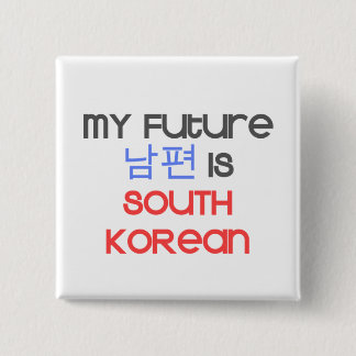Mein zukünftiges Nampyeon ist südkoreanisch Button