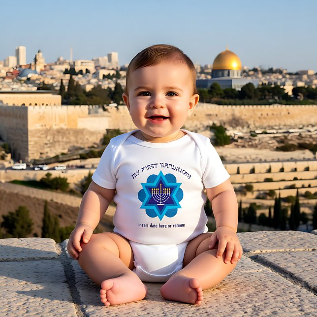 Meine 1. Hanukka 1 Baby Strampler (My 1st Hanukkah 1 Baby Bodysuit)