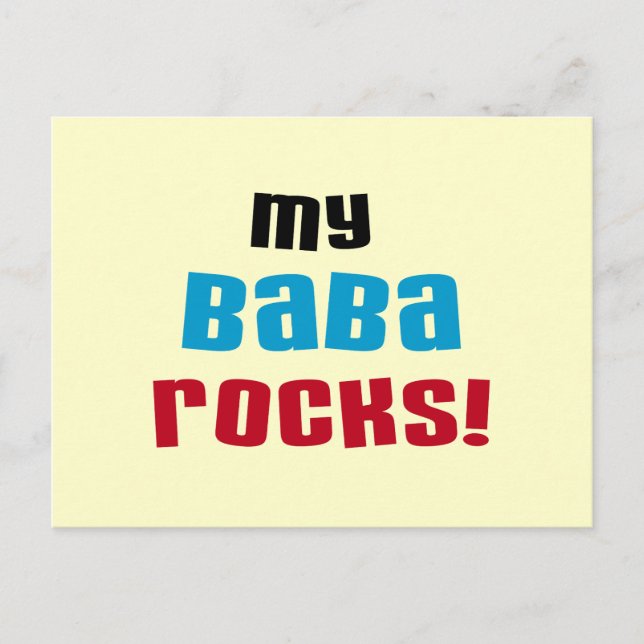 Meine Baba Rocks T - Shirt und Geschenke Postkarte (Vorderseite)