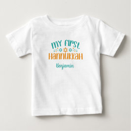 Meine erste Hanukka bearbeitet Baby T-shirt