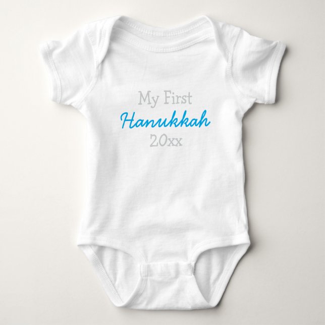 Meine erste Hanukkah Baby Strampler (Vorderseite)