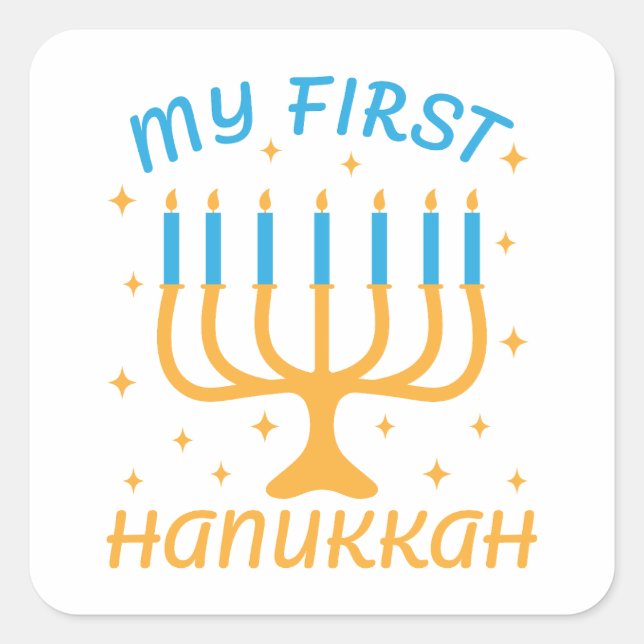 Meine erste Hanukkah Quadratischer Aufkleber (Vorderseite)